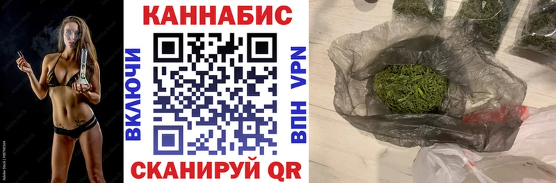Как найти закладки Наволоки БУТИРАТ  Амфетамин  МЕФ  Гашиш 