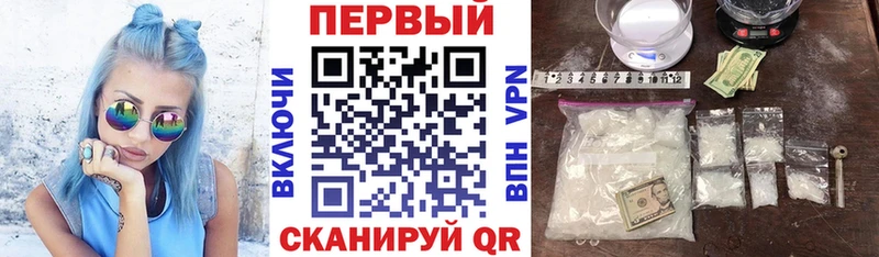 Amphetamine 97%  Наволоки 