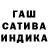 Героин хмурый Maki Tarantino