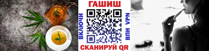 Cannafood конопля  Наволоки 