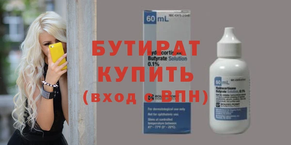 дживик Арсеньев