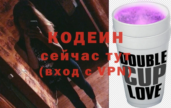 амф Аркадак