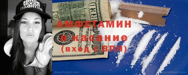 амф Аркадак