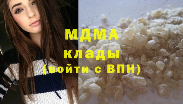 амф Аркадак