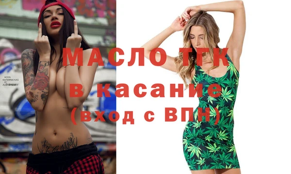 дживик Арсеньев