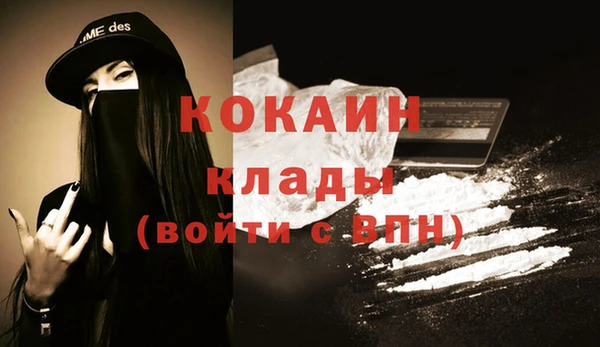 амф Аркадак