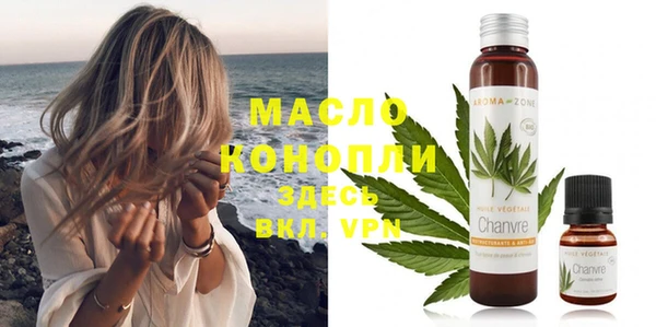 синтетический гашиш Зеленодольск