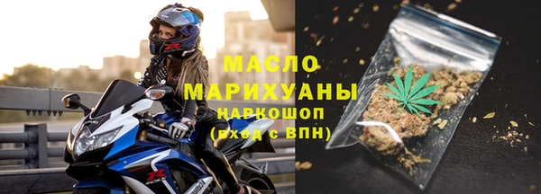дживик Арсеньев